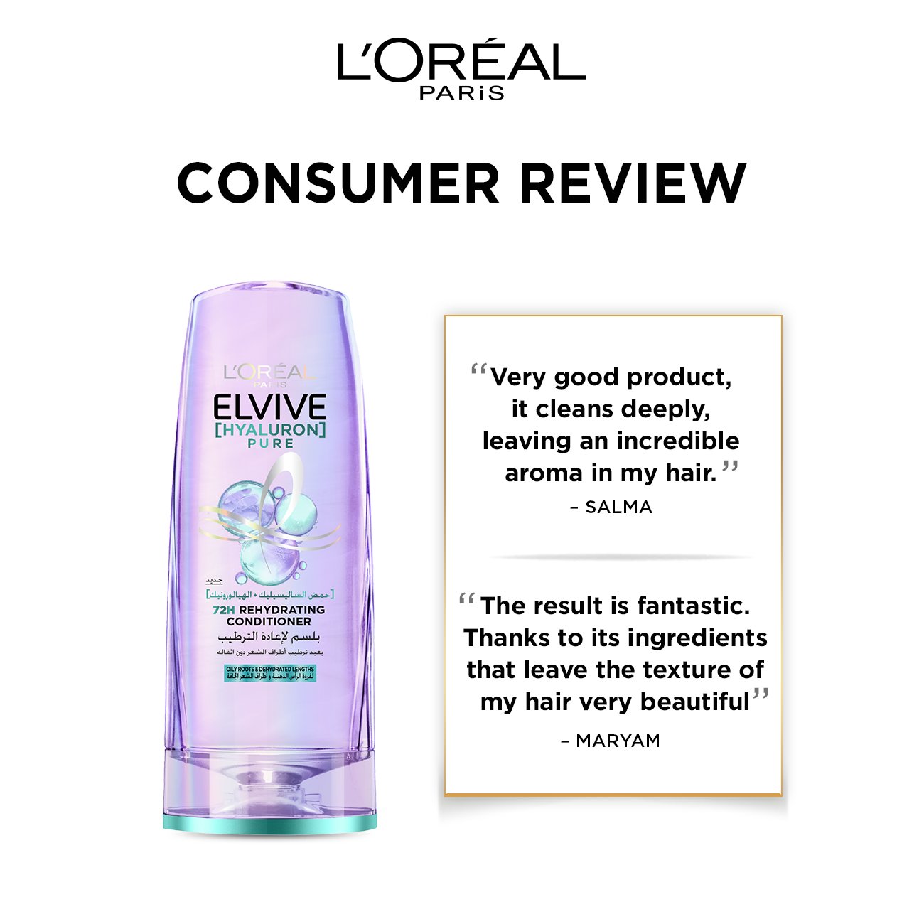 LOreal Paris Hyaluron Pure Conditioner 360ml EN7 Reviews